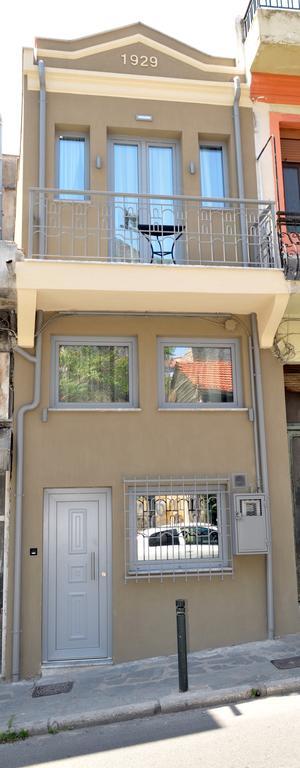 Kamares View Luxury House Villa Kavala Buitenkant foto